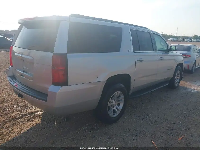 2016 CHEVROLET SUBURBAN LT