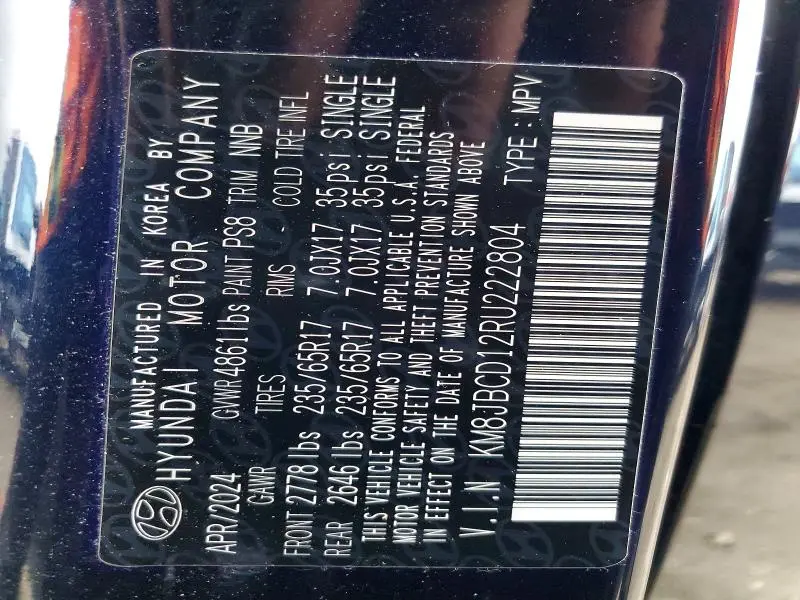 2024 HYUNDAI TUCSON BLUE  