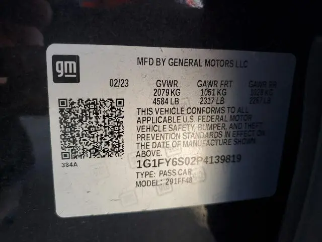 2023 CHEVROLET BOLT EUV LT  