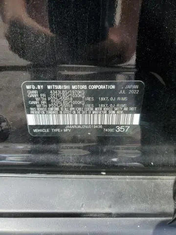 2022 MITSUBISHI OUTLANDER SPORT ES  