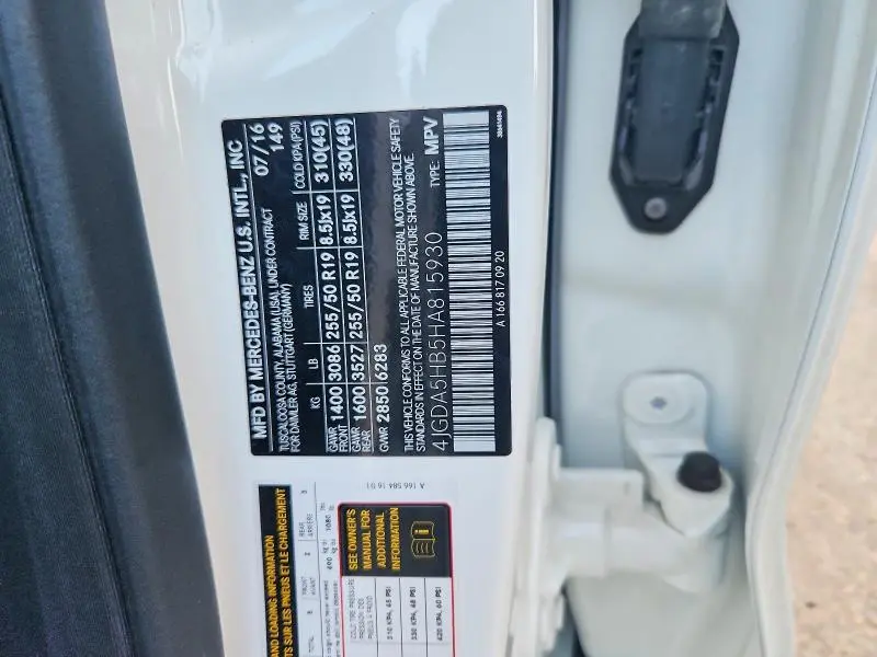 2017 MERCEDES-BENZ GLE 350 4MATIC  