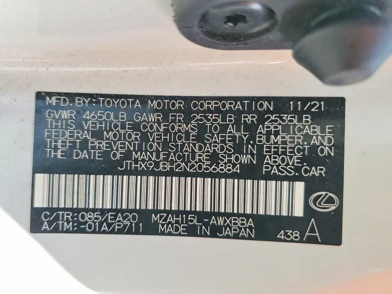 2022 LEXUS UX 250H BASE  