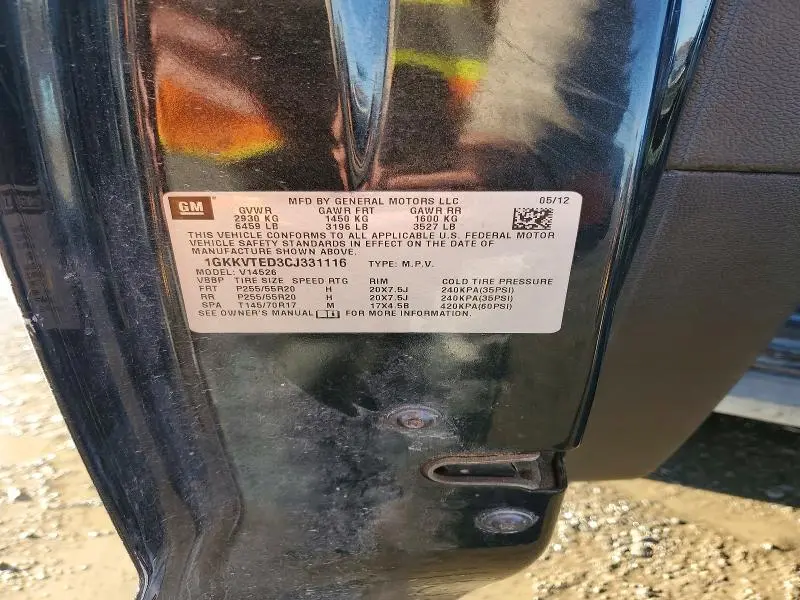 2012 GMC ACADIA DENALI  