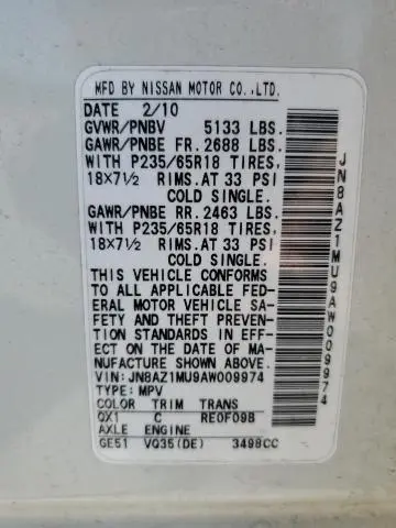 2010 NISSAN MURANO S  