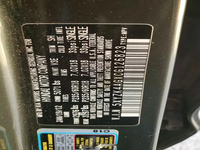 2012 HYUNDAI SANTA FE LIMITED  