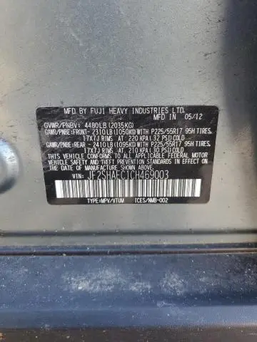 2012 SUBARU FORESTER LIMITED  