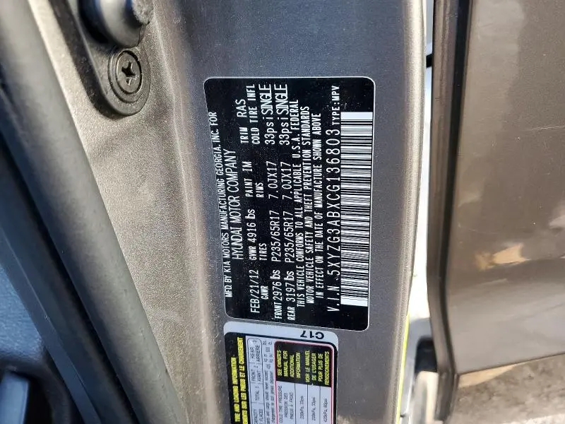 2012 HYUNDAI SANTA FE GLS  