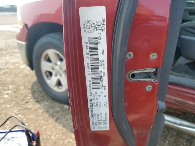 2010 DODGE RAM 1500   
