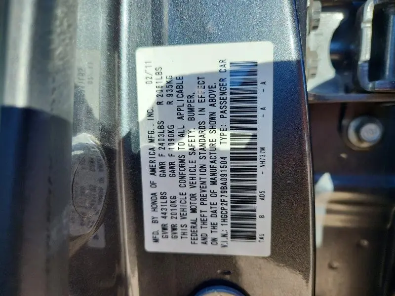 2011 HONDA ACCORD EX  
