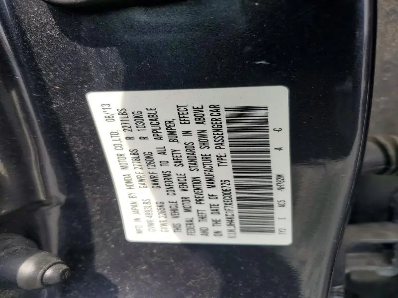 2014 ACURA RLX TECH-AUDIO  