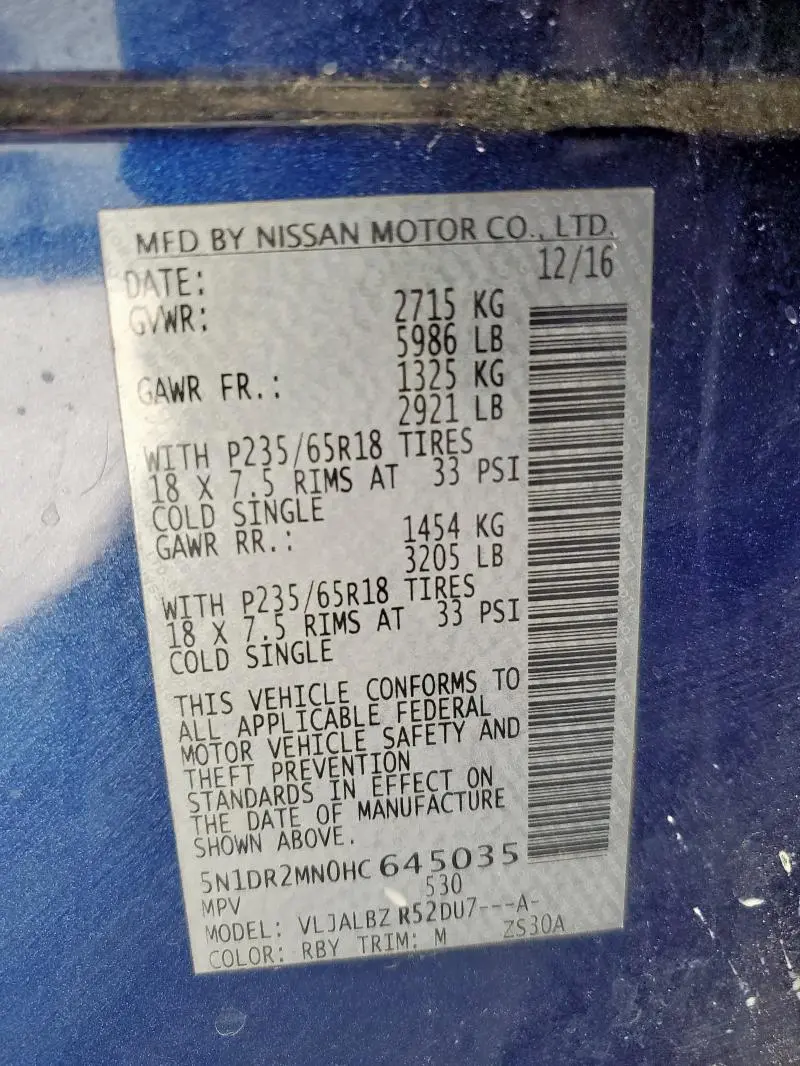 2017 NISSAN PATHFINDER S  