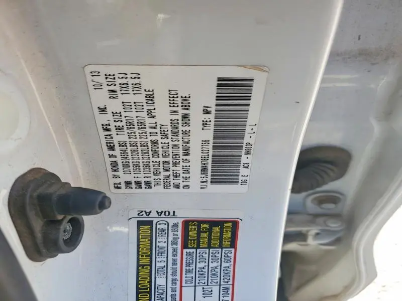 2014 HONDA CR-V EXL  