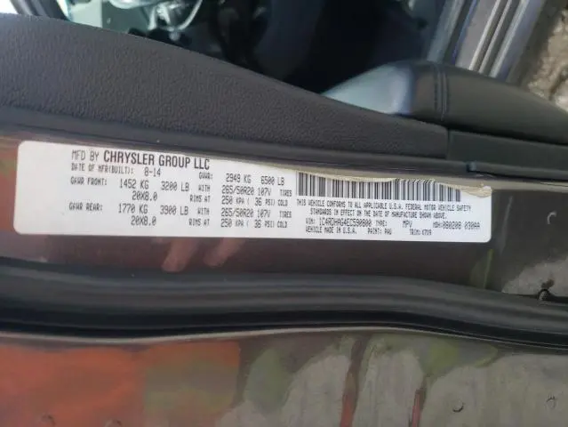 2014 DODGE DURANGO SXT  