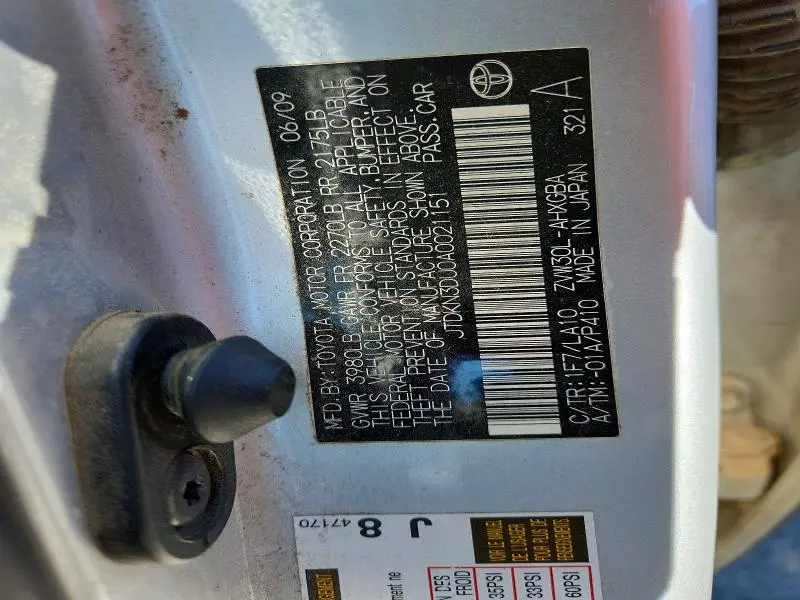 2010 TOYOTA PRIUS IV  