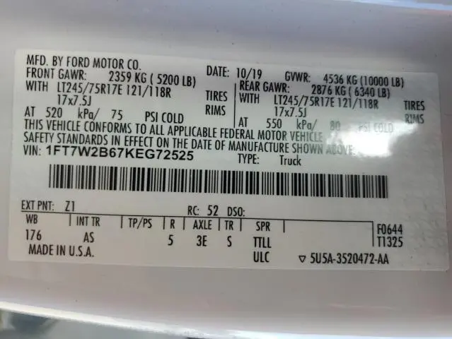 2019 FORD F250 SUPER DUTY  