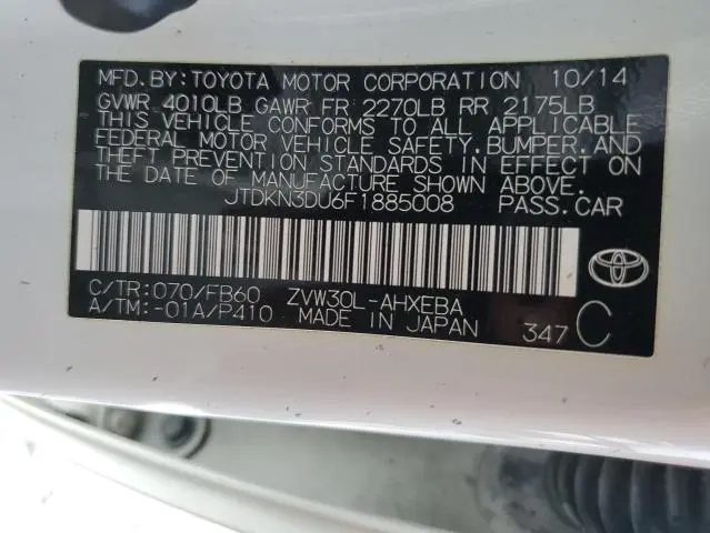 2015 TOYOTA PRIUS   