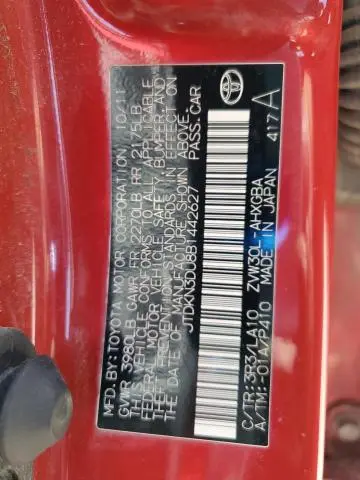 2011 TOYOTA PRIUS   