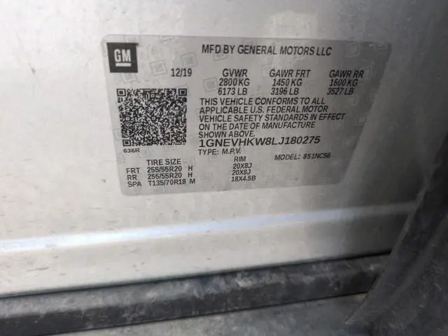 2020 CHEVROLET TRAVERSE LT  