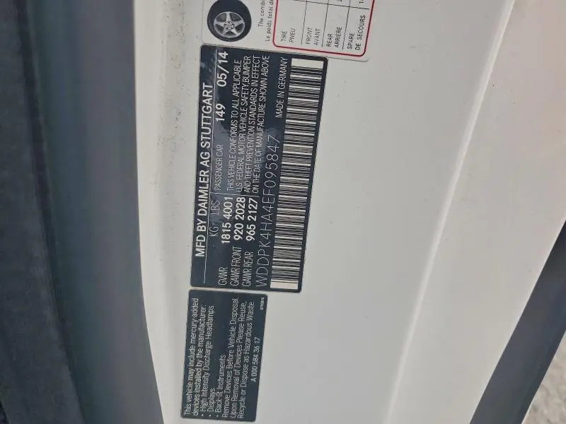 2014 MERCEDES-BENZ SLK 250  