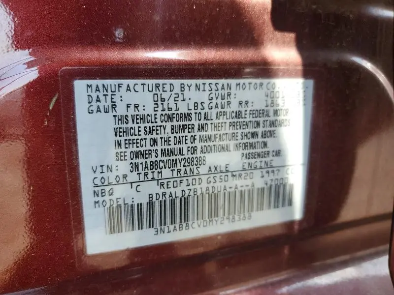 2021 NISSAN SENTRA SV  