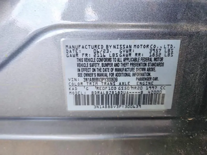 2023 NISSAN SENTRA S  