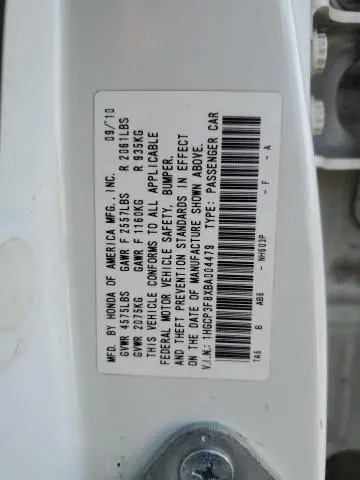 2011 HONDA ACCORD EXL
