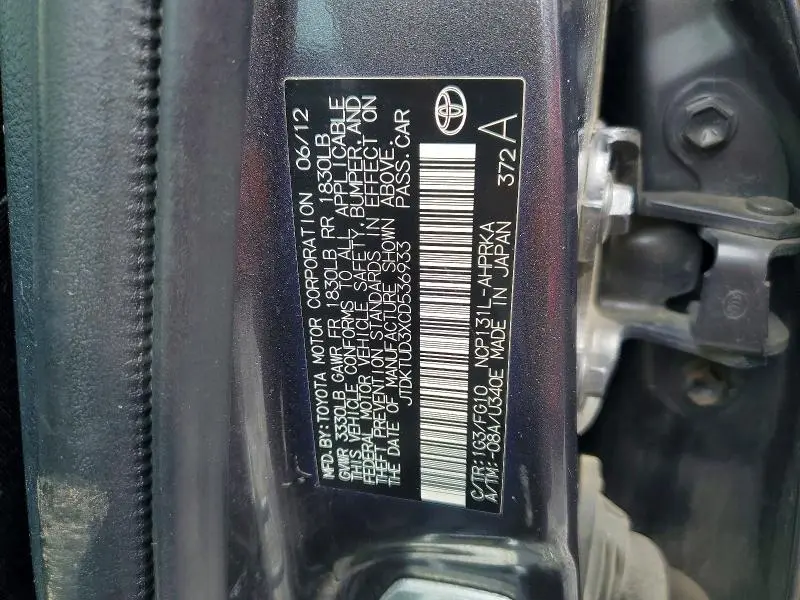 2012 TOYOTA YARIS 5-DOOR LE  