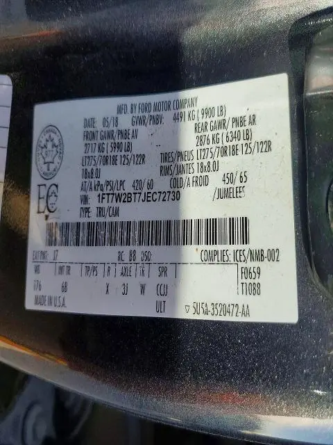 2018 FORD F250 SUPER DUTY  