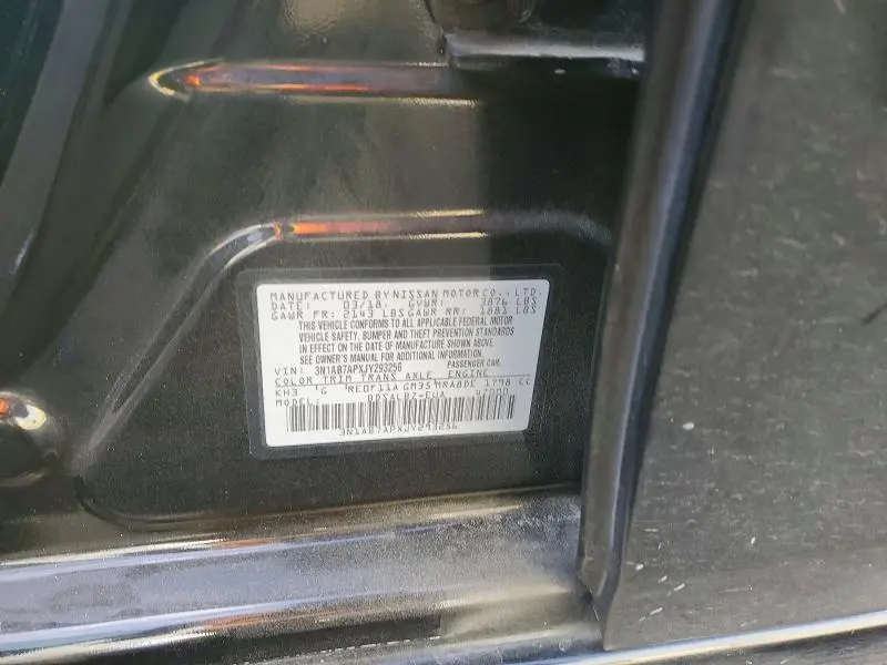 2018 NISSAN SENTRA S  