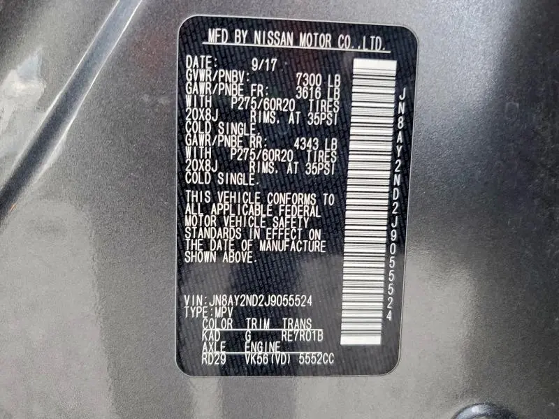 2018 NISSAN ARMADA SV  