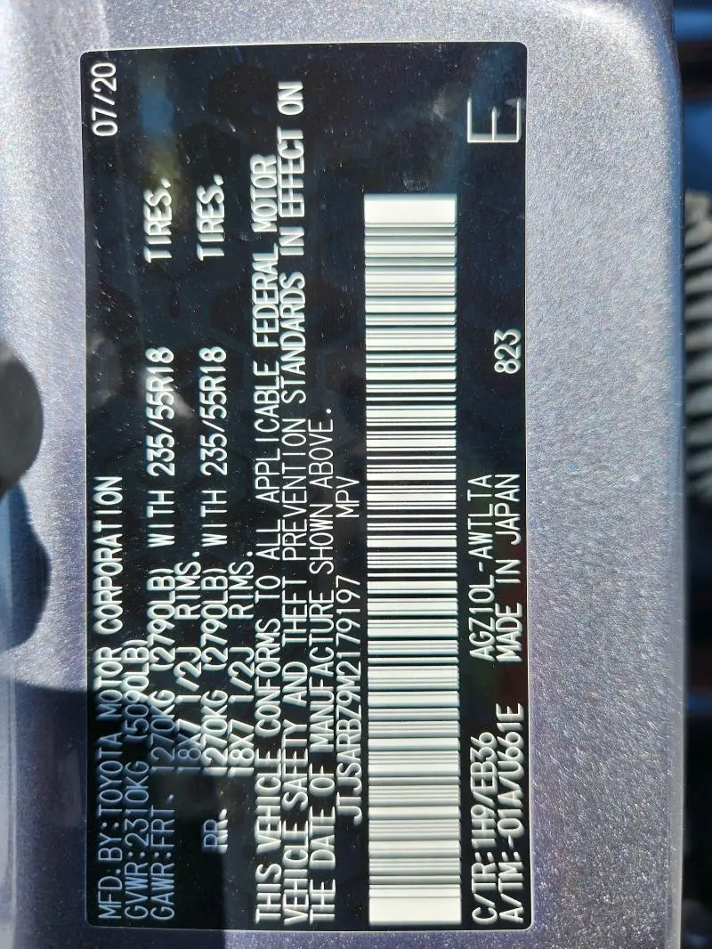 2021 LEXUS NX 300 BASE  