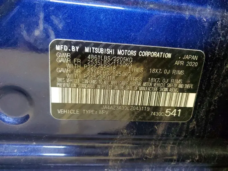 2020 MITSUBISHI OUTLANDER SE  