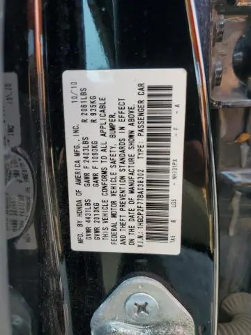 2010 HONDA ACCORD EXL  