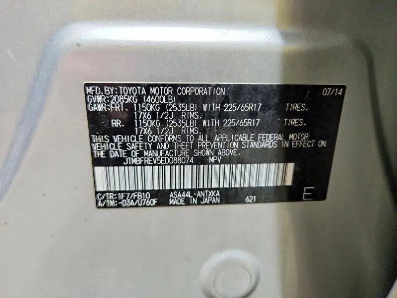 2014 TOYOTA RAV4 LE  