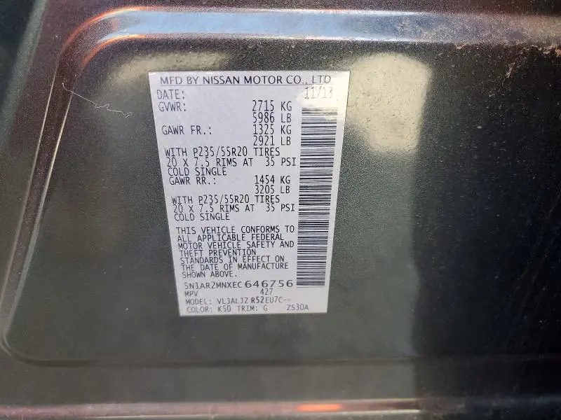 2014 NISSAN PATHFINDER S  