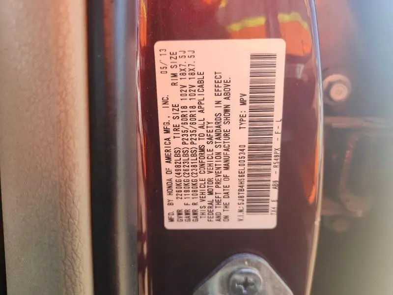 2014 ACURA RDX TECHNOLOGY  