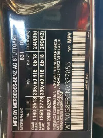 2022 MERCEDES-BENZ GLC 300 4MATIC  