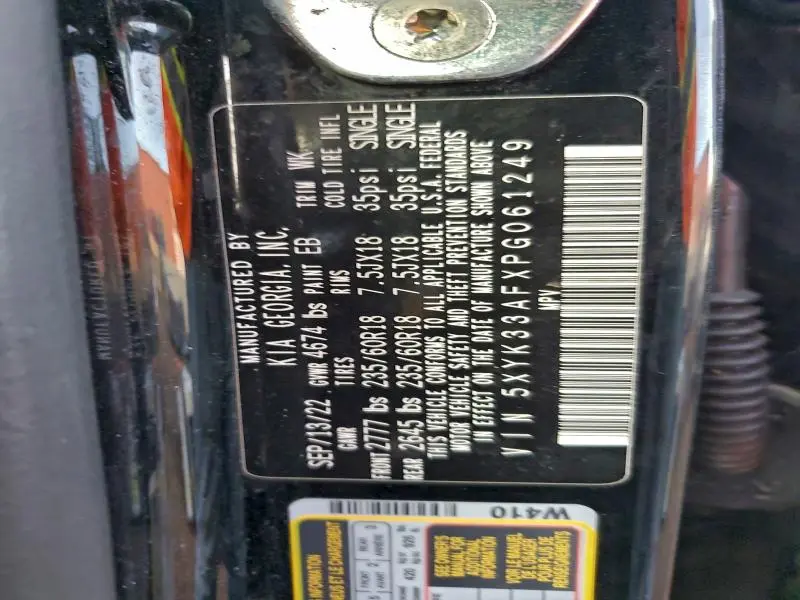 2023 KIA SPORTAGE EX  