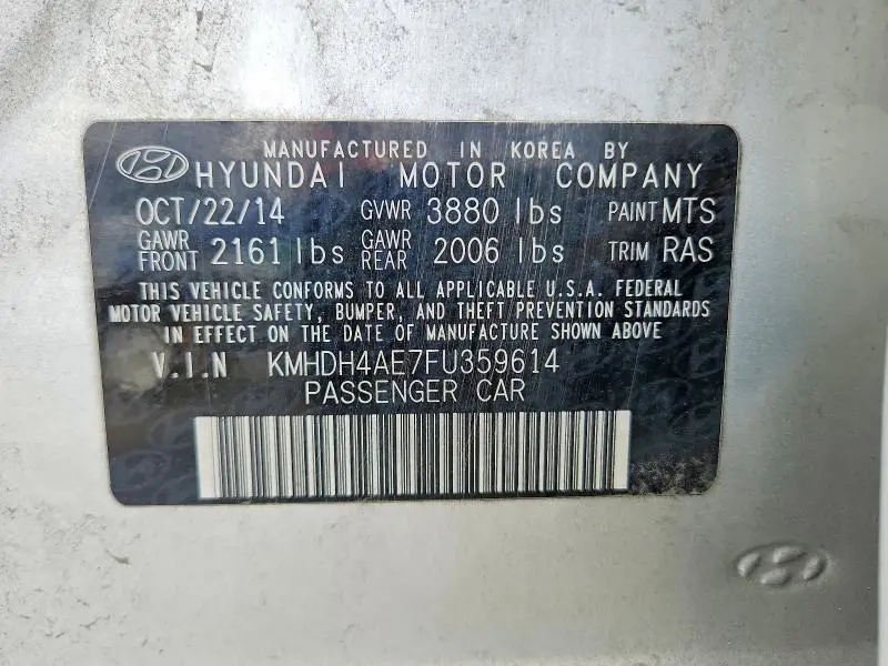 2015 HYUNDAI ELANTRA LIMITED  