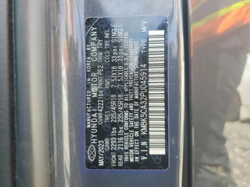 2023 HYUNDAI KONA LIMITED  