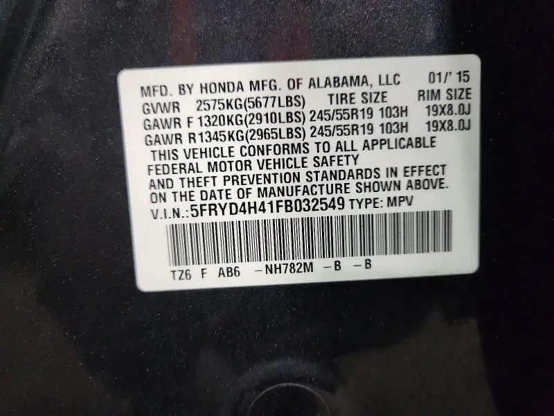 2015 ACURA MDX TECHNOLOGY  