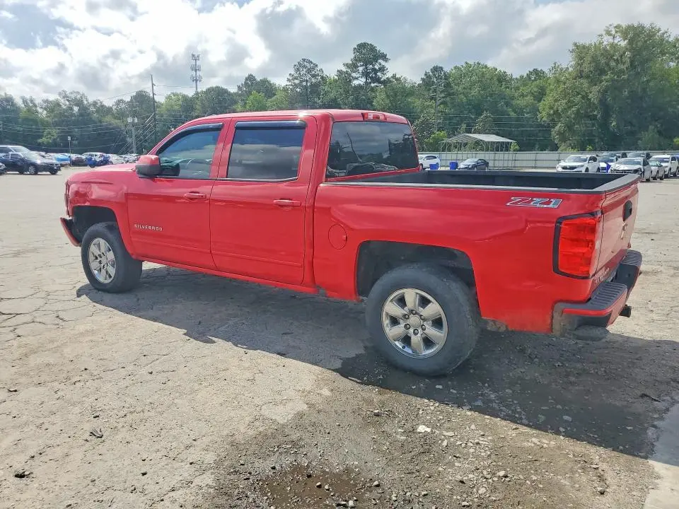 2017 CHEVROLET SILVERADO K1500 LT  