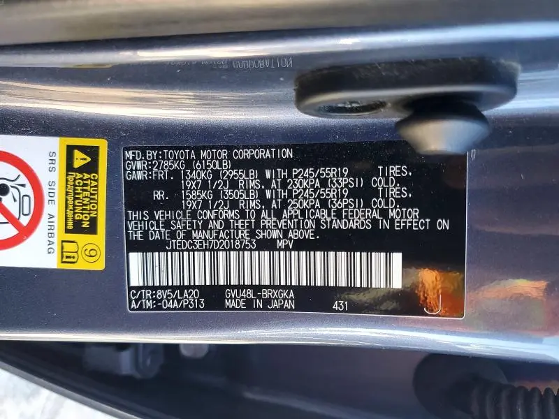 2013 TOYOTA HIGHLANDER HYBRID LIMITED  