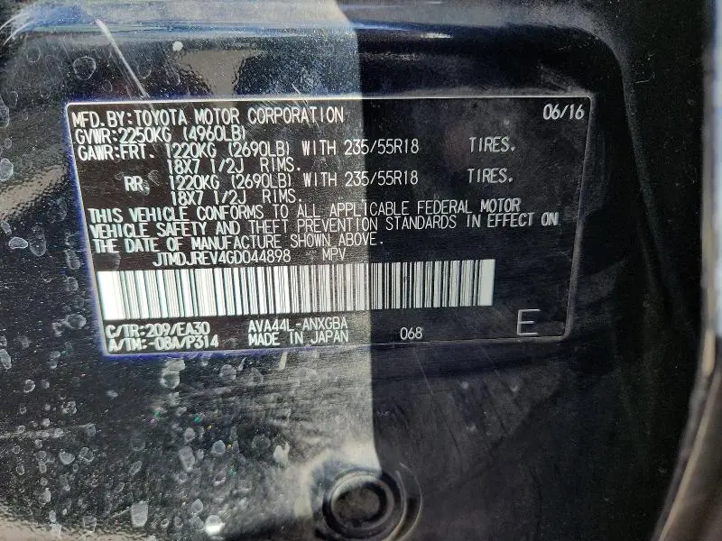 2016 TOYOTA RAV4 HV LIMITED  