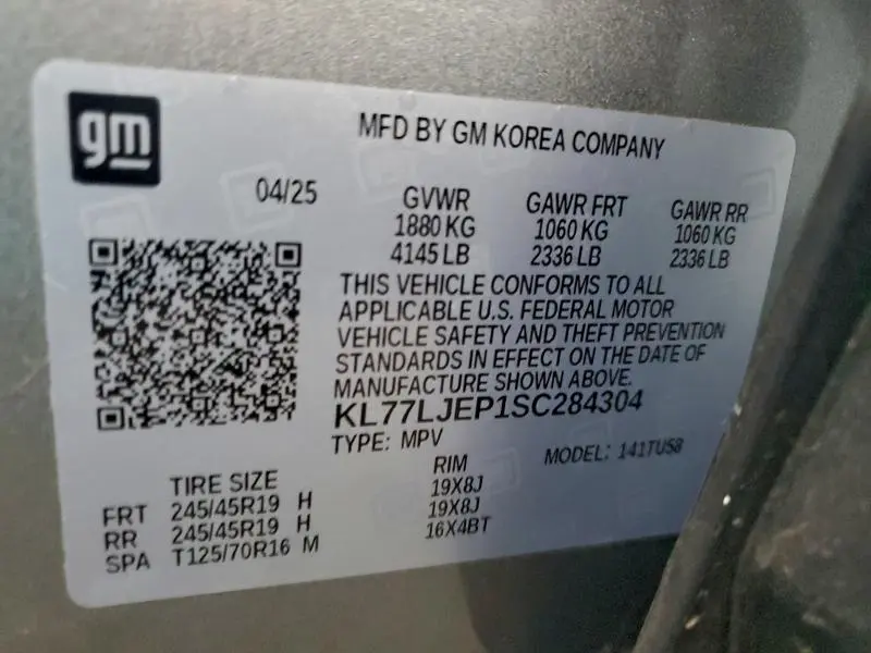 2025 CHEVROLET TRAX 2RS  