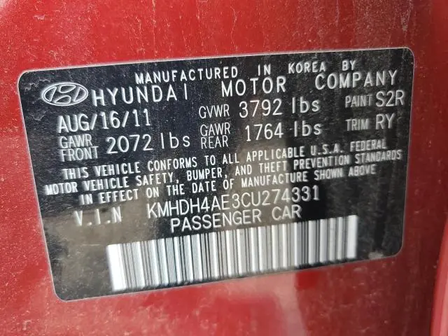 2012 HYUNDAI ELANTRA GLS  