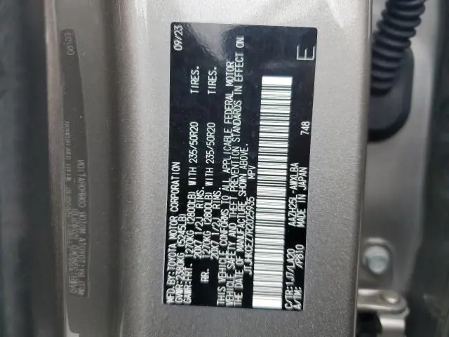 2024 LEXUS NX 350H BASE  