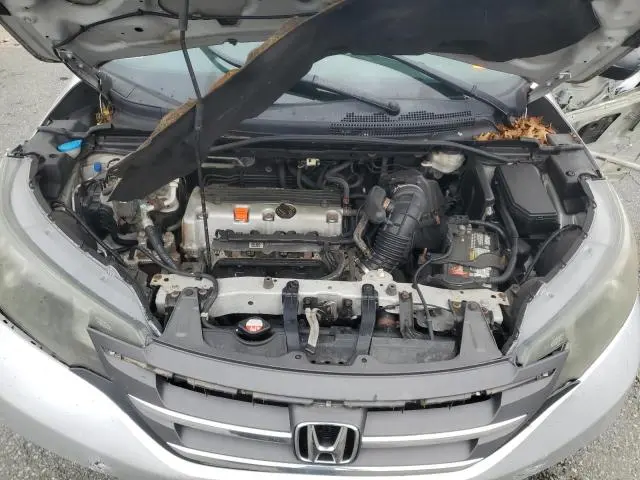 2013 HONDA CR-V LX  