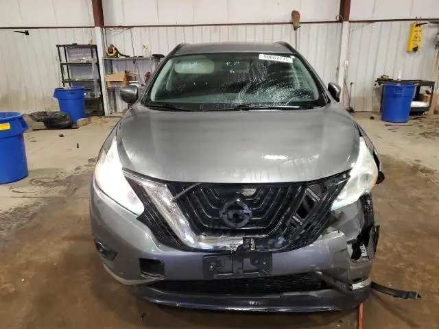 2017 NISSAN MURANO S  