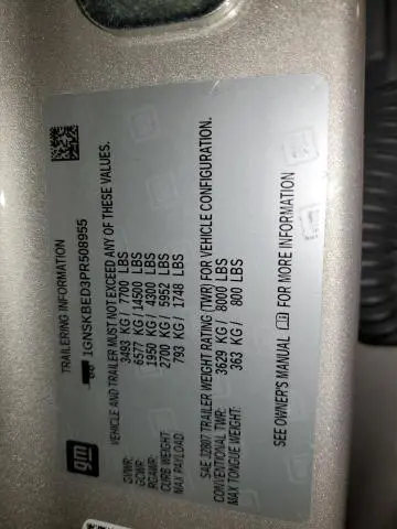 2023 CHEVROLET SUBURBAN K1500 LS  